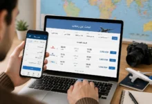كيفية حجز أرخص تذاكر الطيران