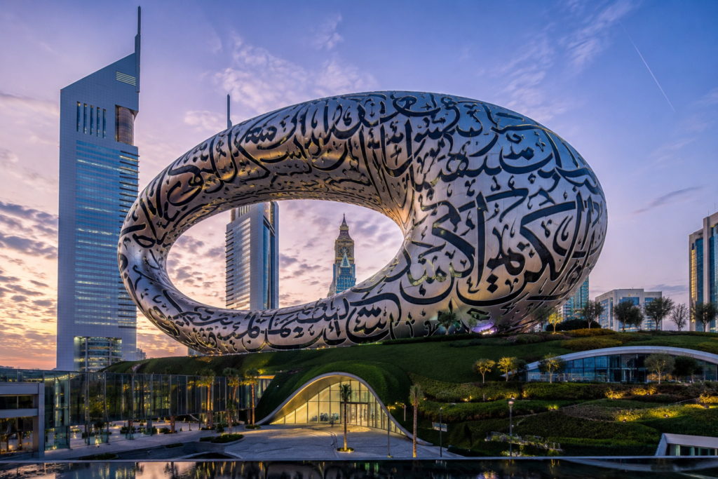 متحف المستقبل من المعالم الثقافية في برنامج دبي السياحي